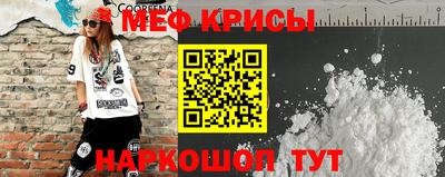 СК Ликино-Дулёво