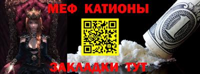 бошки Лесосибирск
