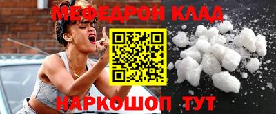СК Ликино-Дулёво