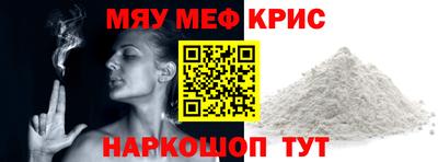 СК Ликино-Дулёво