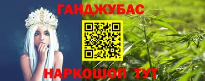 СК Ликино-Дулёво