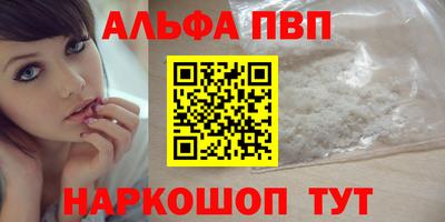 СК Ликино-Дулёво