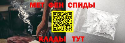 СК Ликино-Дулёво