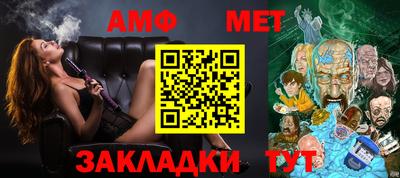 СК Ликино-Дулёво