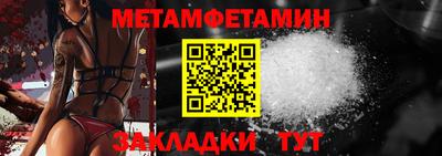 СК Ликино-Дулёво