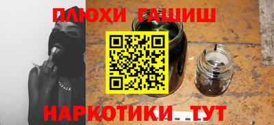 СК Ликино-Дулёво