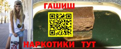 MESCALINE Ливны