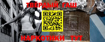 MESCALINE Ливны